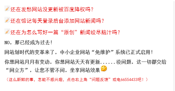 郑州聚合氯化铝铁排名优化